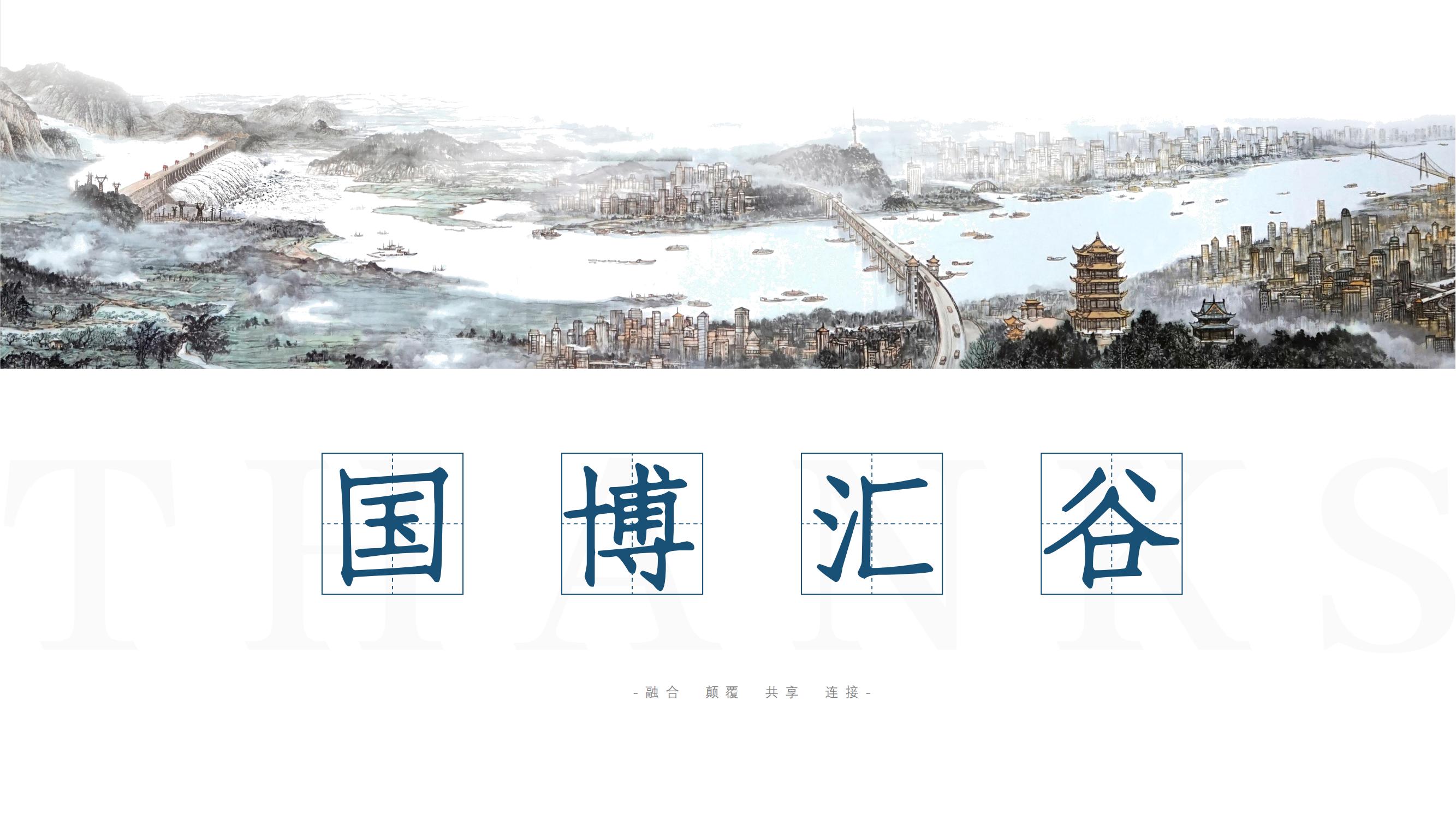 财政部发布《关于加强行政事业单位固定资产管理的通知》,要求通过拍卖方式规范处置资产