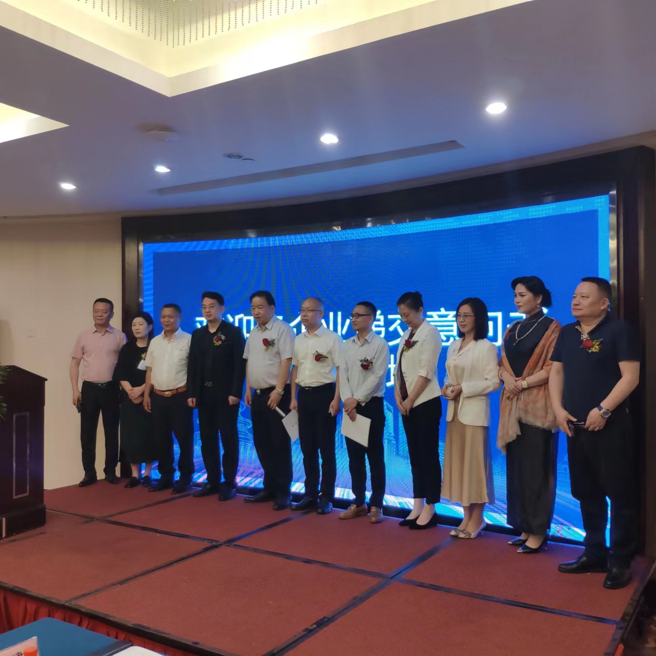 2022年天门市、广水市土地招商座谈会