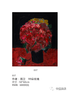 640 (5).png