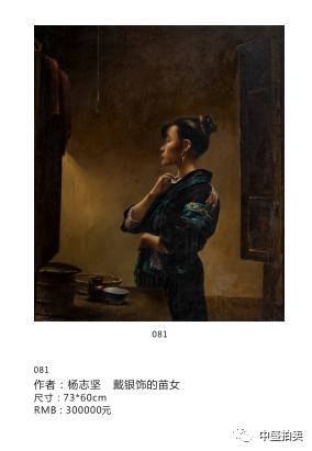 640 (7).png