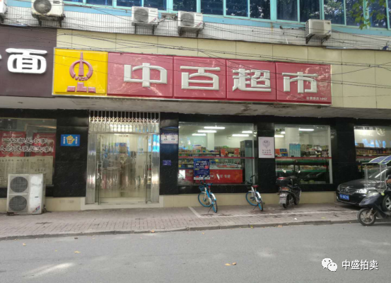 微信图片_202303021515483.png