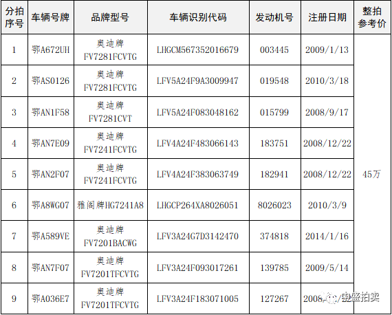 图片11.png