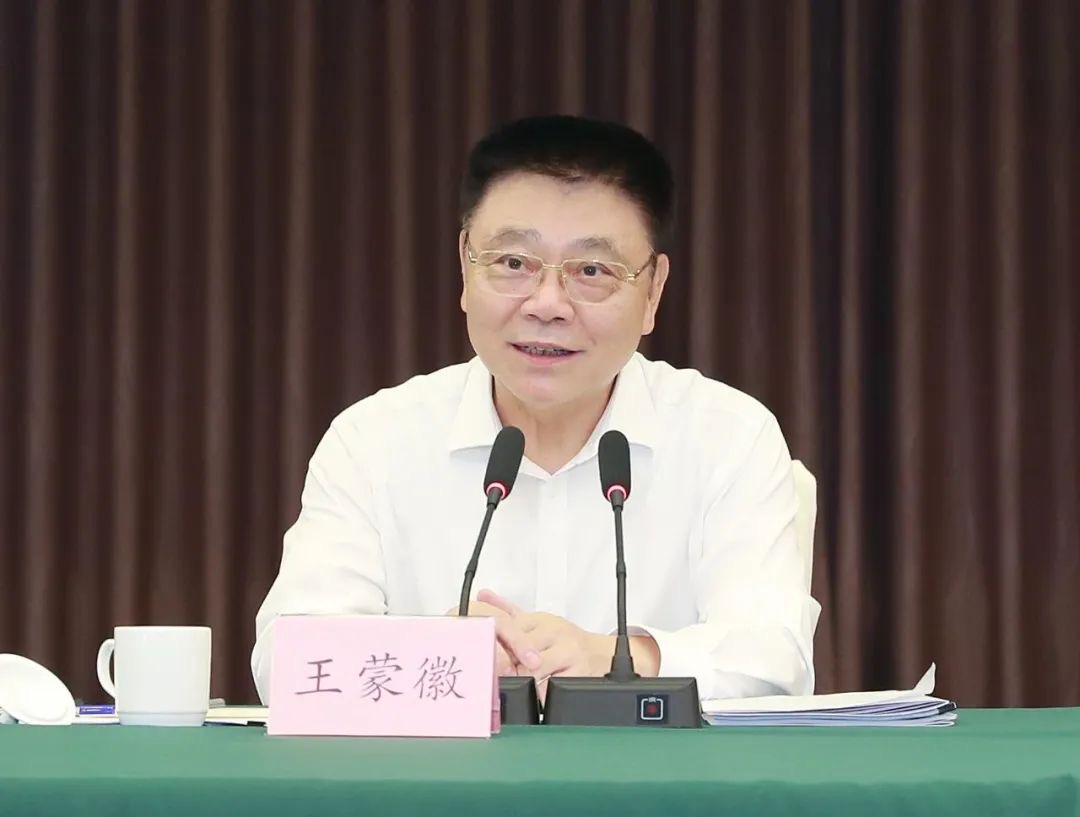 王蒙徽在鄂州调研时强调 ：加快转变发展理念，深化体制机制创新，打造武汉都市圈协同发展示范区