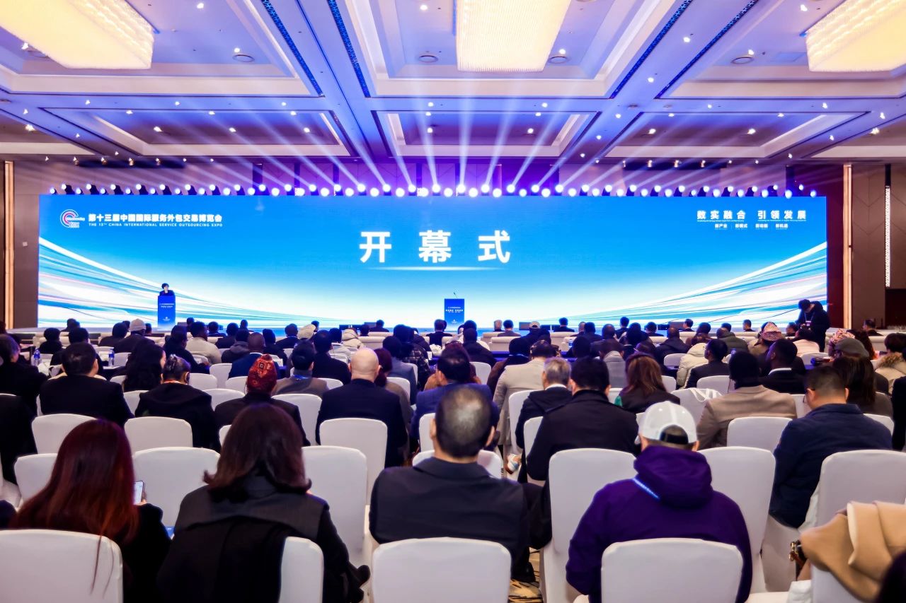 微信图片_20250107151849.jpg