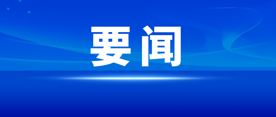 数据走向资产和财富的时代