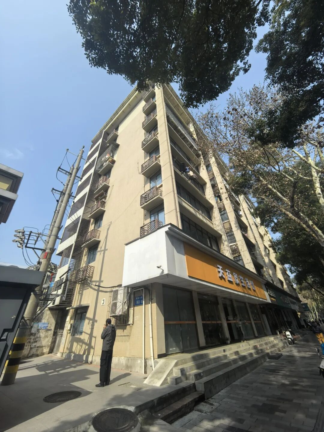 宜昌、鄂州两地国有企业闲置用房低价捡漏