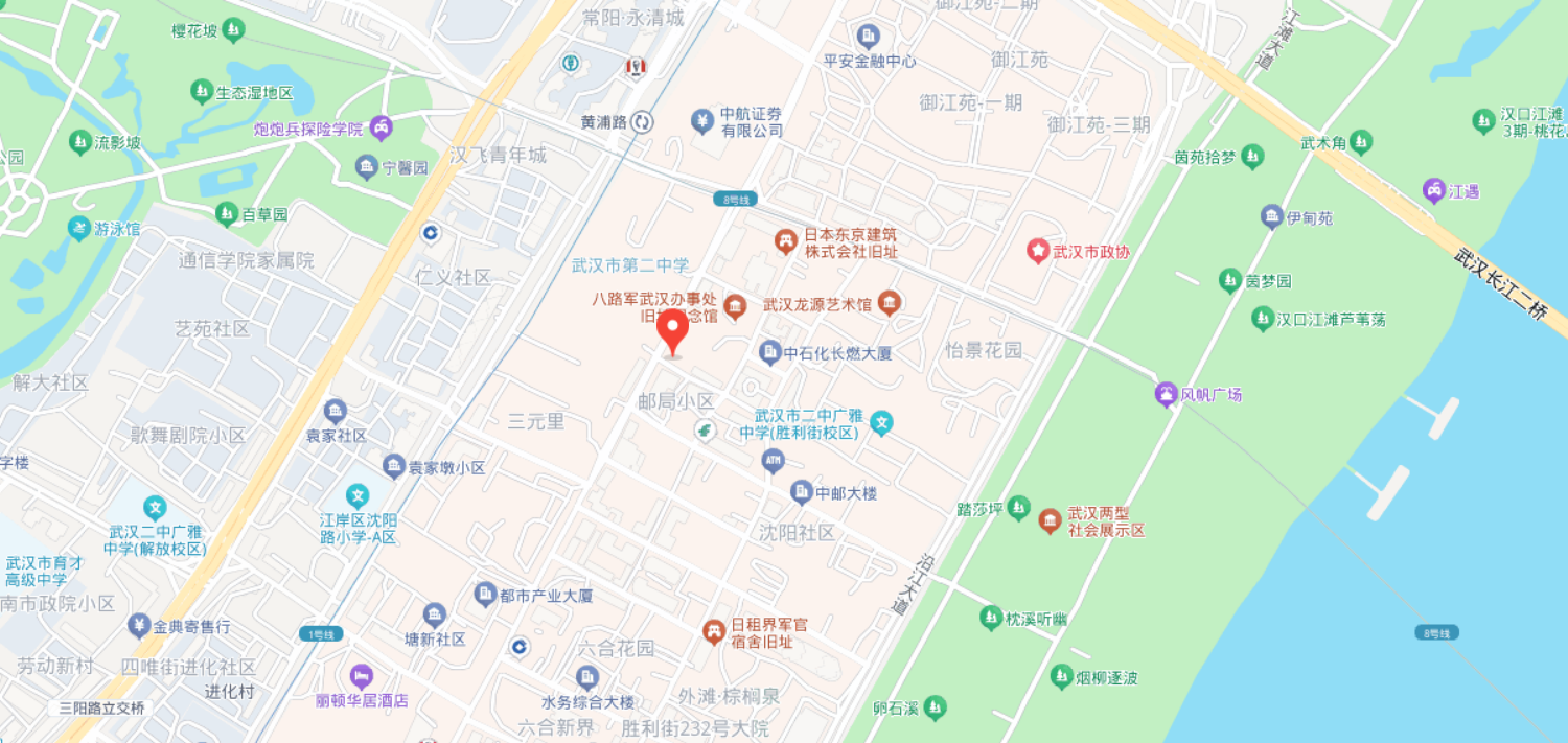 汇谷周讯｜项目持续推进，合作不断深化