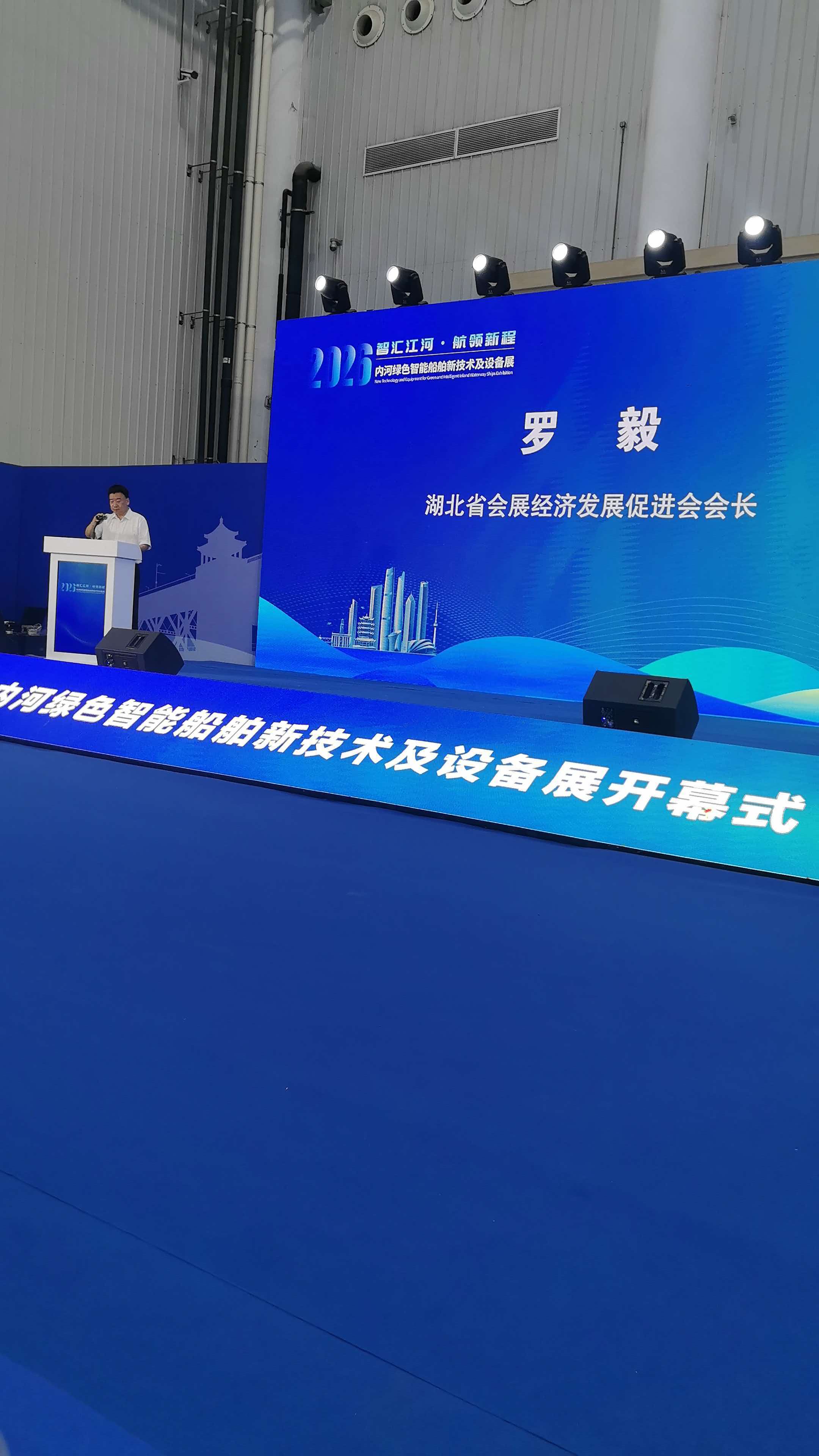 汇谷周讯｜链接产业资源，聚焦业务新动向